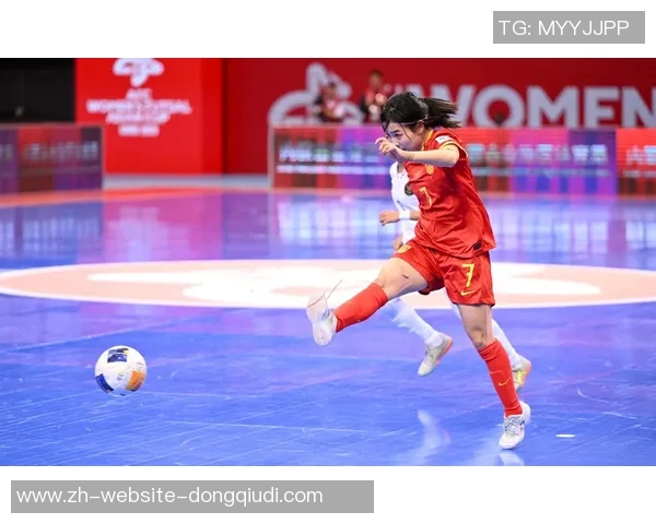 中国女足奋勇争先连续战胜对手斩获五人制亚洲杯佳绩
